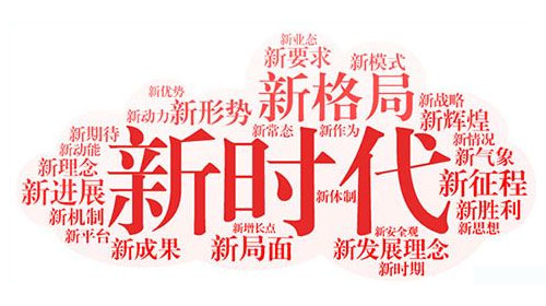 5月1日起實(shí)施新國標(biāo)，液化石油氣瓶閥行業(yè)進(jìn)入新時代